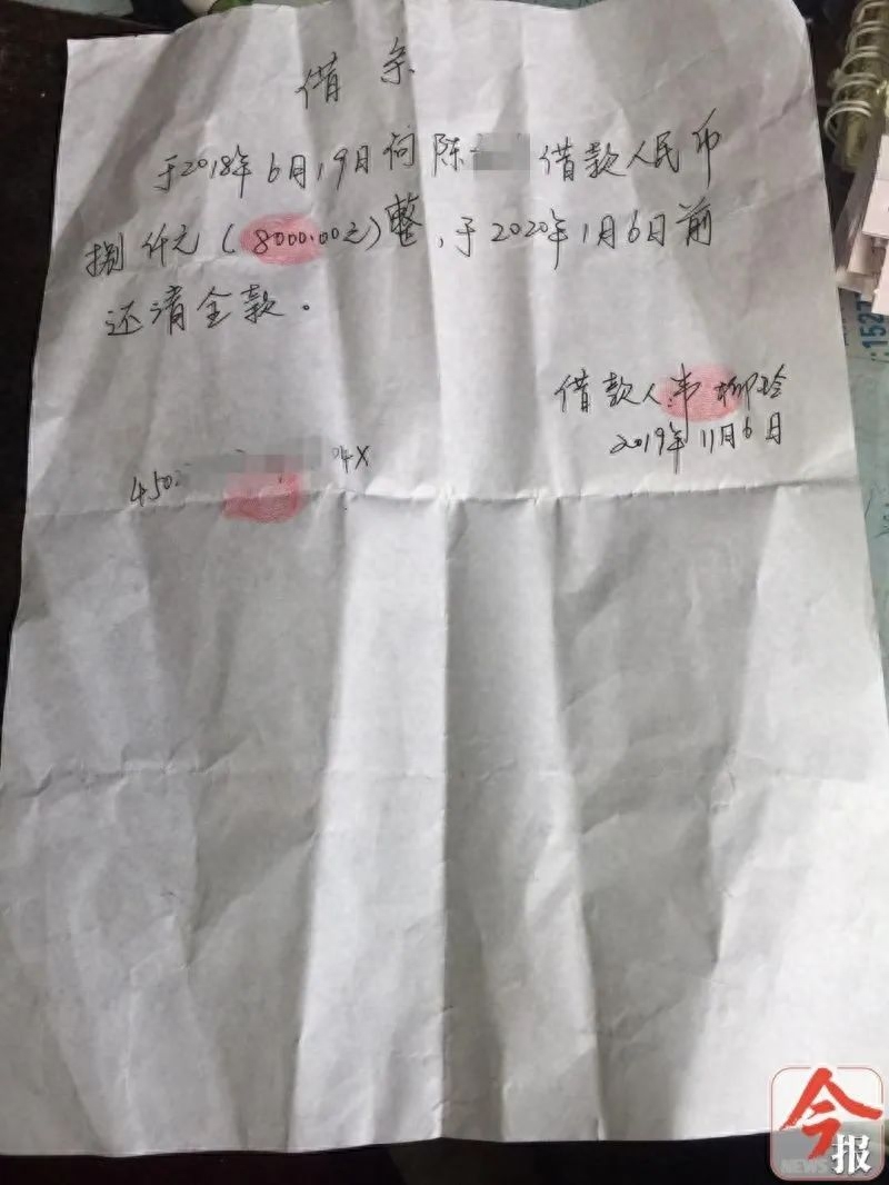 柳州发际线 犀利贞韩植发(关注欠学生家长约30万，柳州这个班主任还钱了)